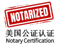 (gu)˾CJ(rn)C