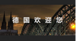 (gu)c